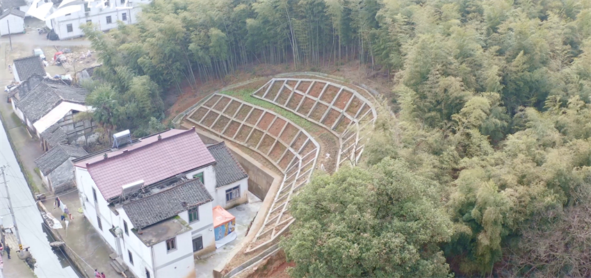 1-富盛某地災(zāi)設(shè)計.jpg